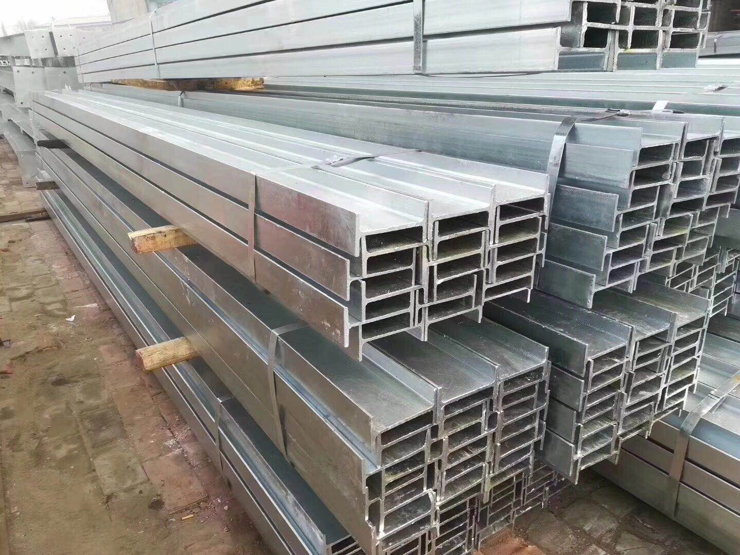 Galvanized steel