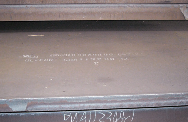 RMRS Grade A shipbuilding steel plate