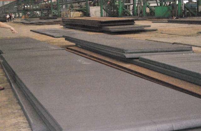 marine Steel plates