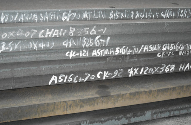 Steel plate