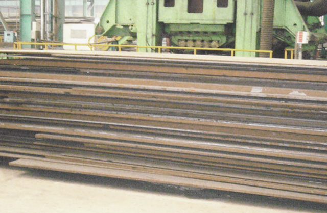 Steel supplier