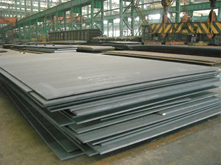 steel plate supplier