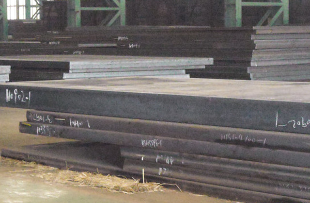 steel plate from China